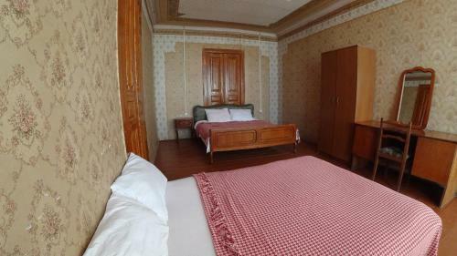 Hostal Guest House Dominik