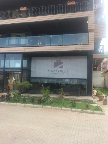 Dima's Apartment In Mgzavrebi