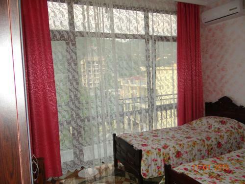Hostal Guest House Zura