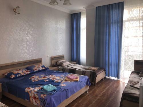 Hostal Guest House Zura