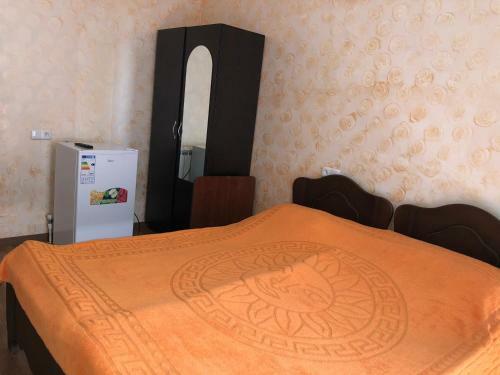 Hostal Guest House Zura