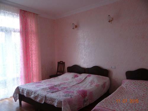 Hostal Guest House Zura