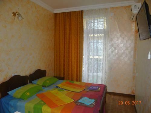 Hostal Guest House Zura