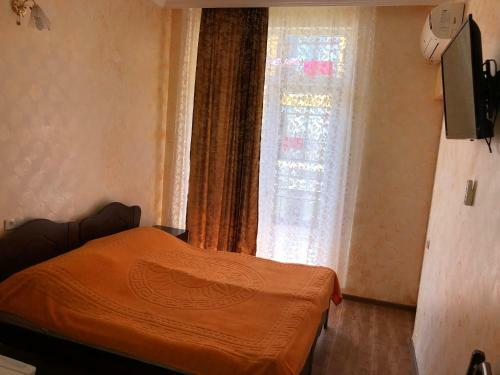 Hostal Guest House Zura