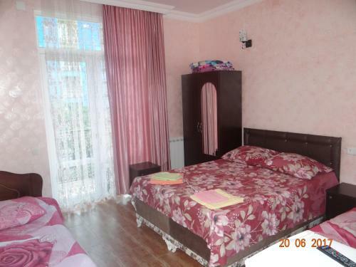 Hostal Guest House Zura