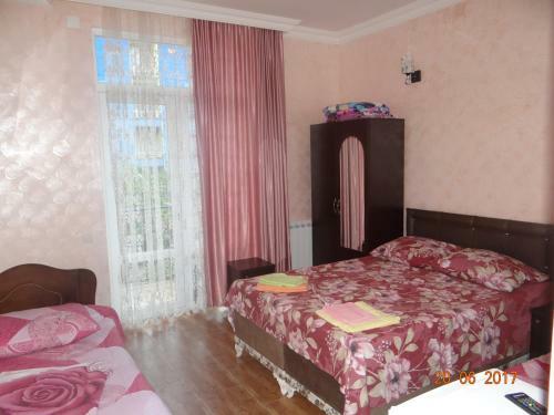 Hostal Guest House Zura
