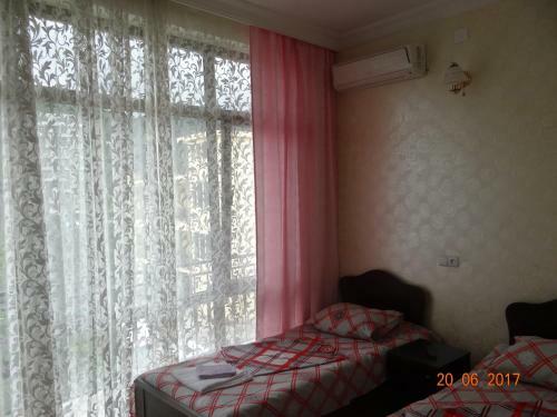 Hostal Guest House Zura