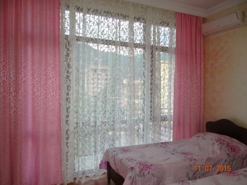 Hostal Guest House Zura