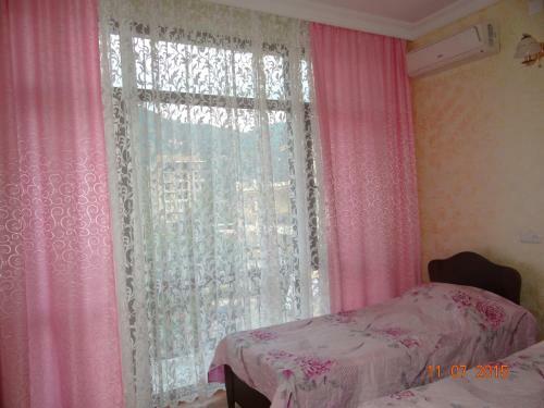 Hostal Guest House Zura
