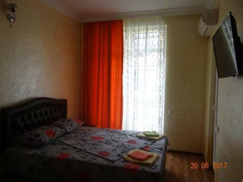 Hostal Guest House Zura