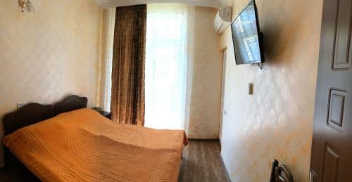 Hostal Guest House Zura