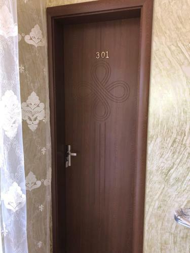 Hostal Guest House Zura