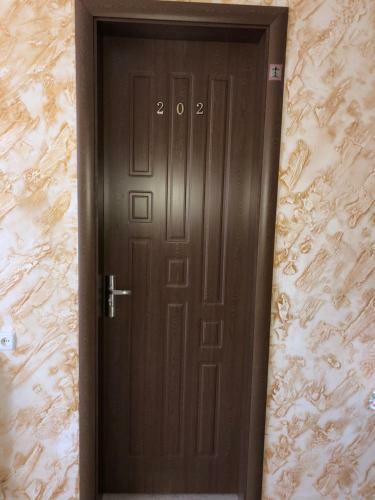 Hostal Guest House Zura