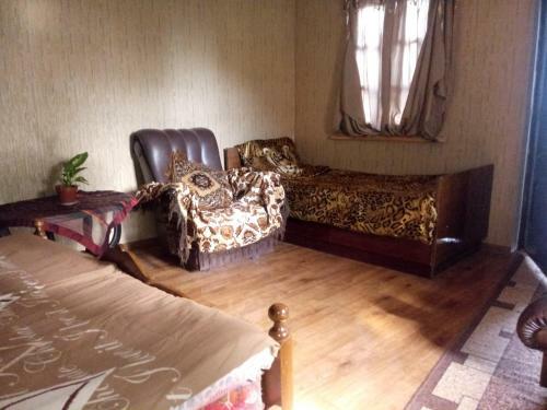 Hostal Tamar Guest House