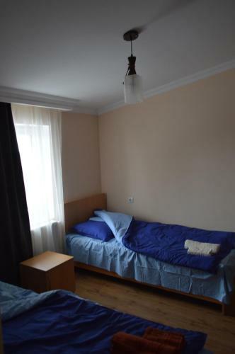 Hostal Guest House Qubi