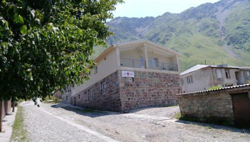 Hostal Guest House Qubi