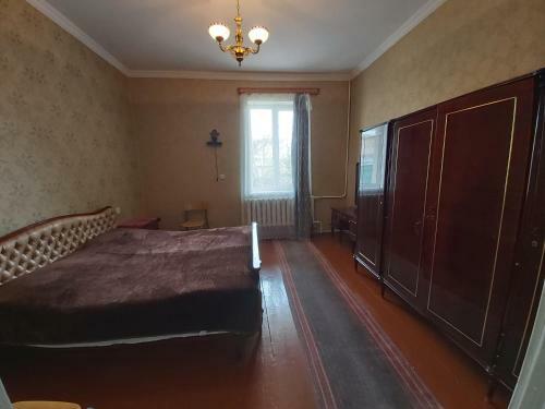 Hostal Maia's Polish Guest House