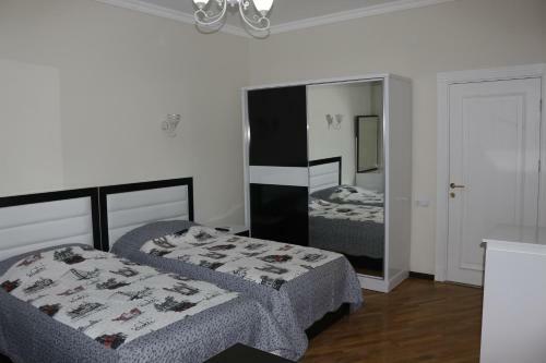 Hostal Guest House Sofia