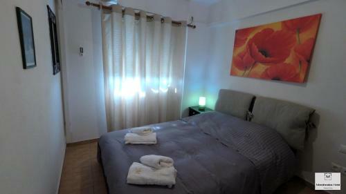 Apartamento Mandravelos
