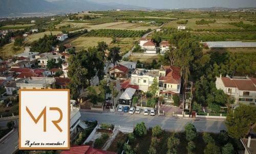 Hostal Vasilios Marinos Rooms