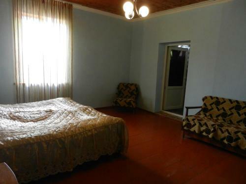 Hostal Guest House Katia