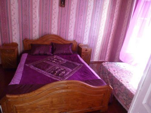 Hostal Guest House Gabo