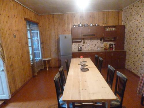 Hostal Guest House Gabo
