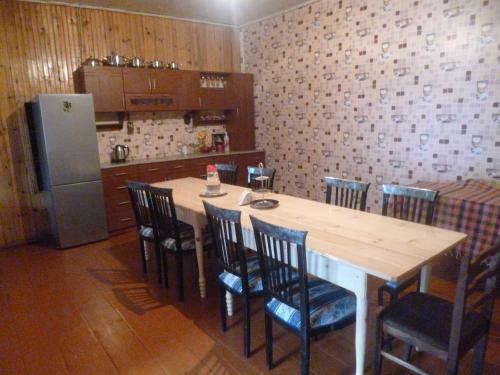 Hostal Guest House Gabo