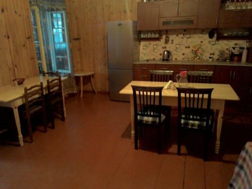 Hostal Guest House Gabo