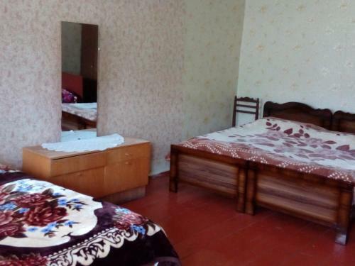 Hostal Guesthouse Aisi