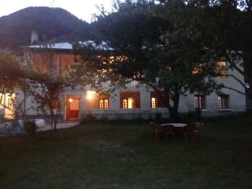 Hostal Guesthouse Aisi