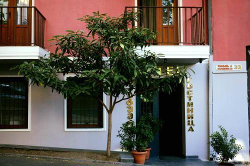 Hotel Argo Palace