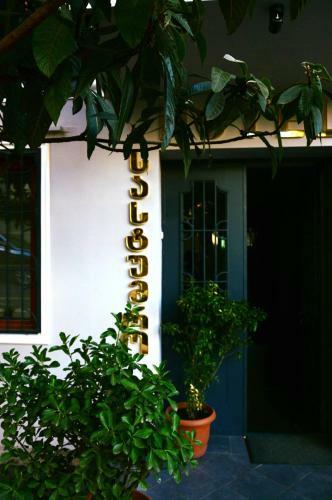 Hotel Argo Palace