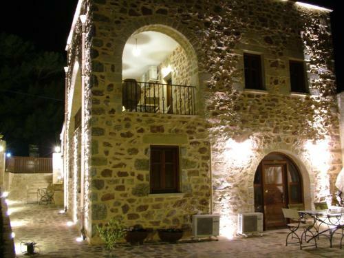 Hostal Xenonas Thalis