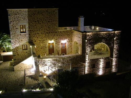 Hostal Xenonas Thalis