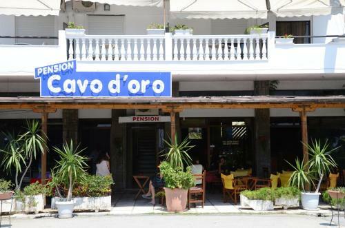 Hostal Cavo D' Oro