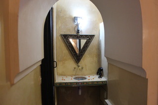 Riad Dar Ftouma