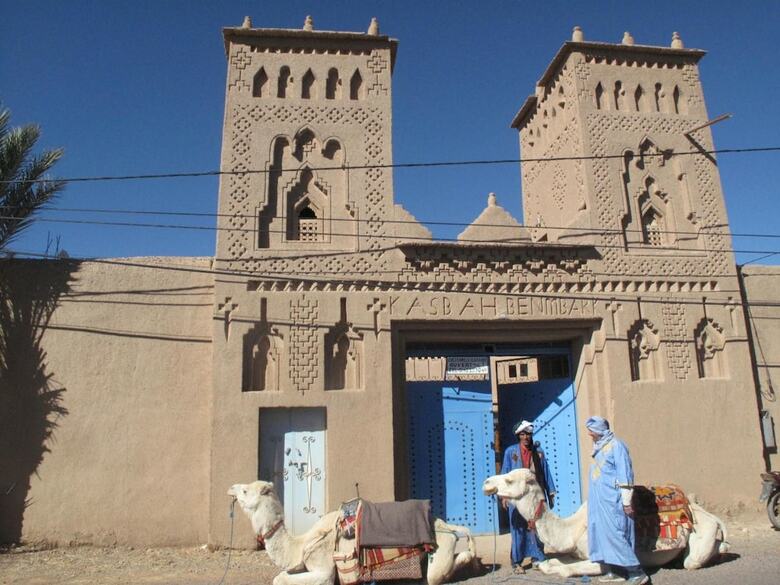 Hostal Gite Kasbah La Palmeraie