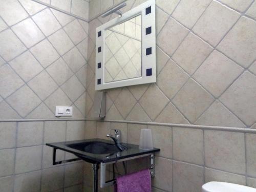Apartamento La Majada De La Covatilla