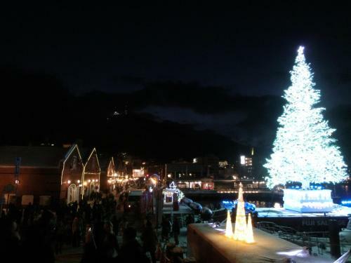 Hotel Yunokawa Onsen Emi Hakodateya