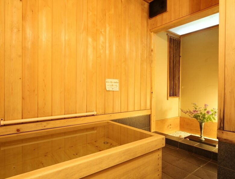 Hostal Hotel De Karuizawa Wald