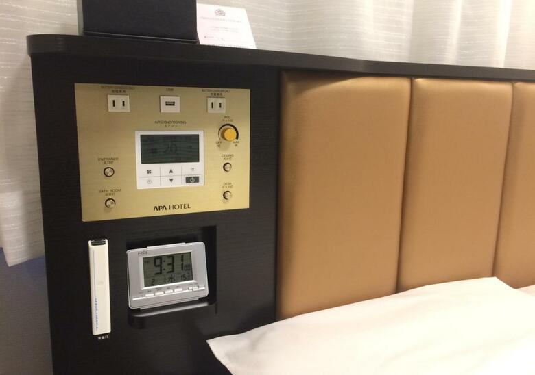 Apa Hotel Kagoshima Tenmonkan
