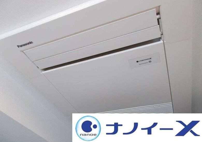 Apa Hotel Kagoshima Tenmonkan