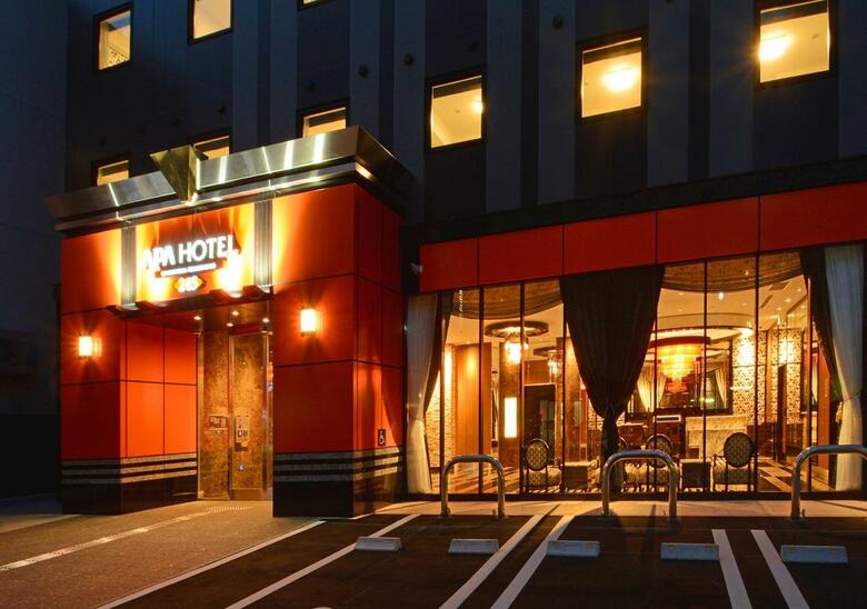 Apa Hotel Kagoshima Tenmonkan