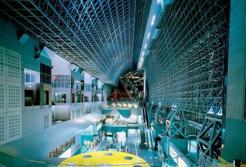 Hotel Granvia Kyoto