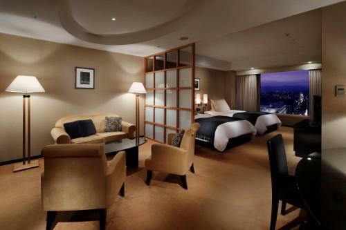 Hotel Granvia Kyoto