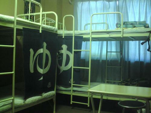 Albergue Orange Inn