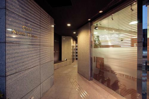 Aparthotel Cmm Kyoto Ekimae