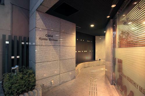 Aparthotel Cmm Kyoto Ekimae