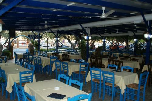 Hotel Galazio Limani